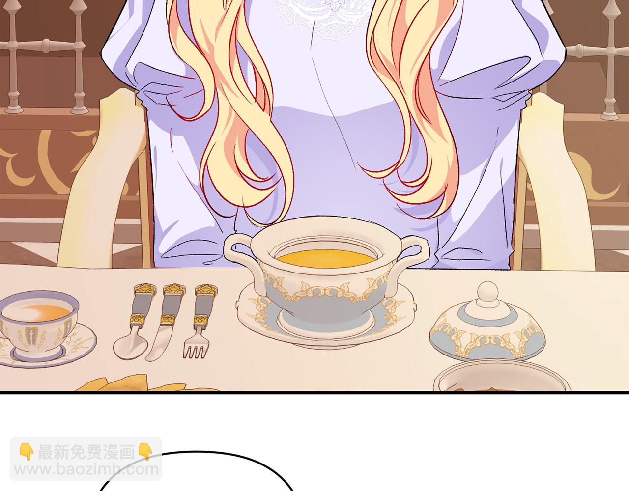 第21话 大胆表态(1/3)-第22话