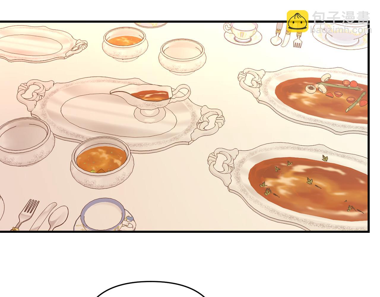 第21话 大胆表态(1/3)-第22话