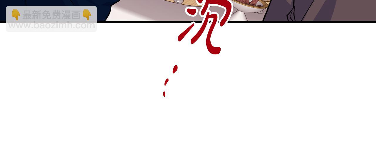 第21话 大胆表态(1/3)-第22话