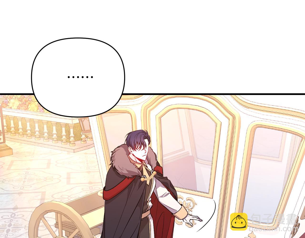 第23话 失忆的真相(1/3)-第24话