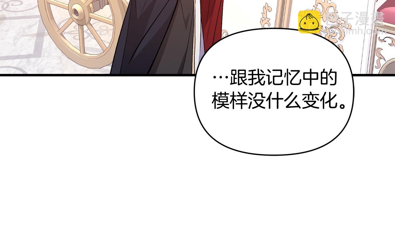 第23话 失忆的真相(1/3)-第24话