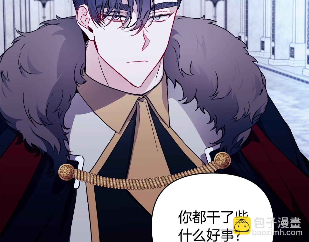 第23话 失忆的真相(1/3)-第24话