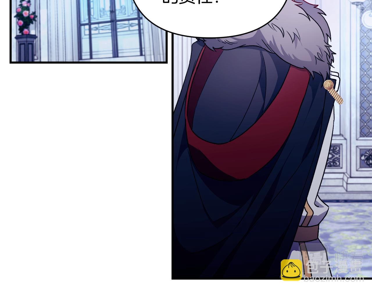 第23话 失忆的真相(1/3)-第24话