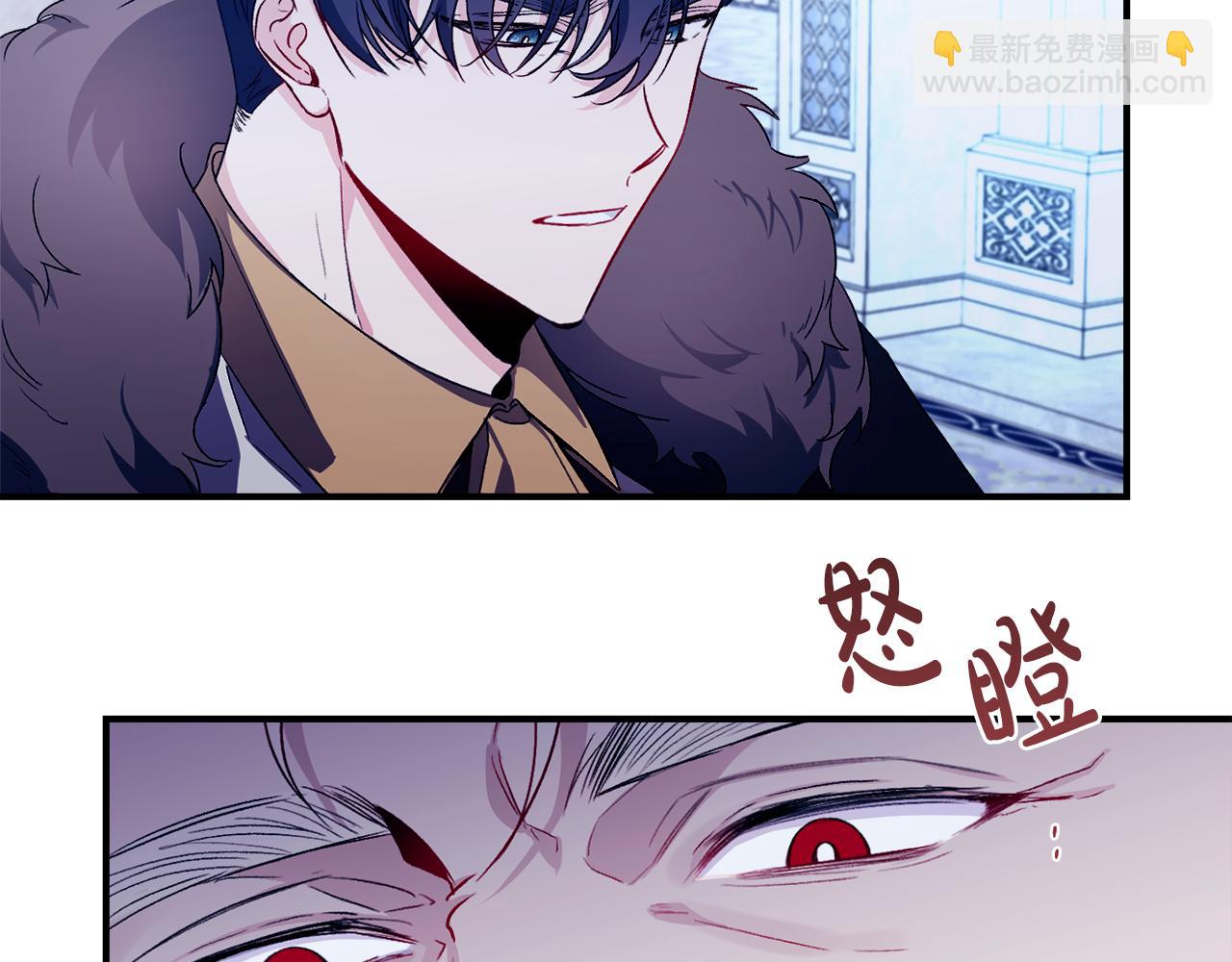 第23话 失忆的真相(1/3)-第24话