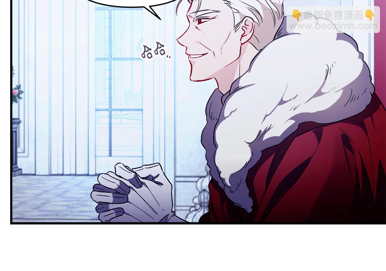 第23话 失忆的真相(1/3)-第24话