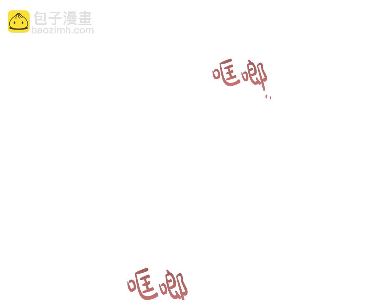 第23话 失忆的真相(1/3)-第24话