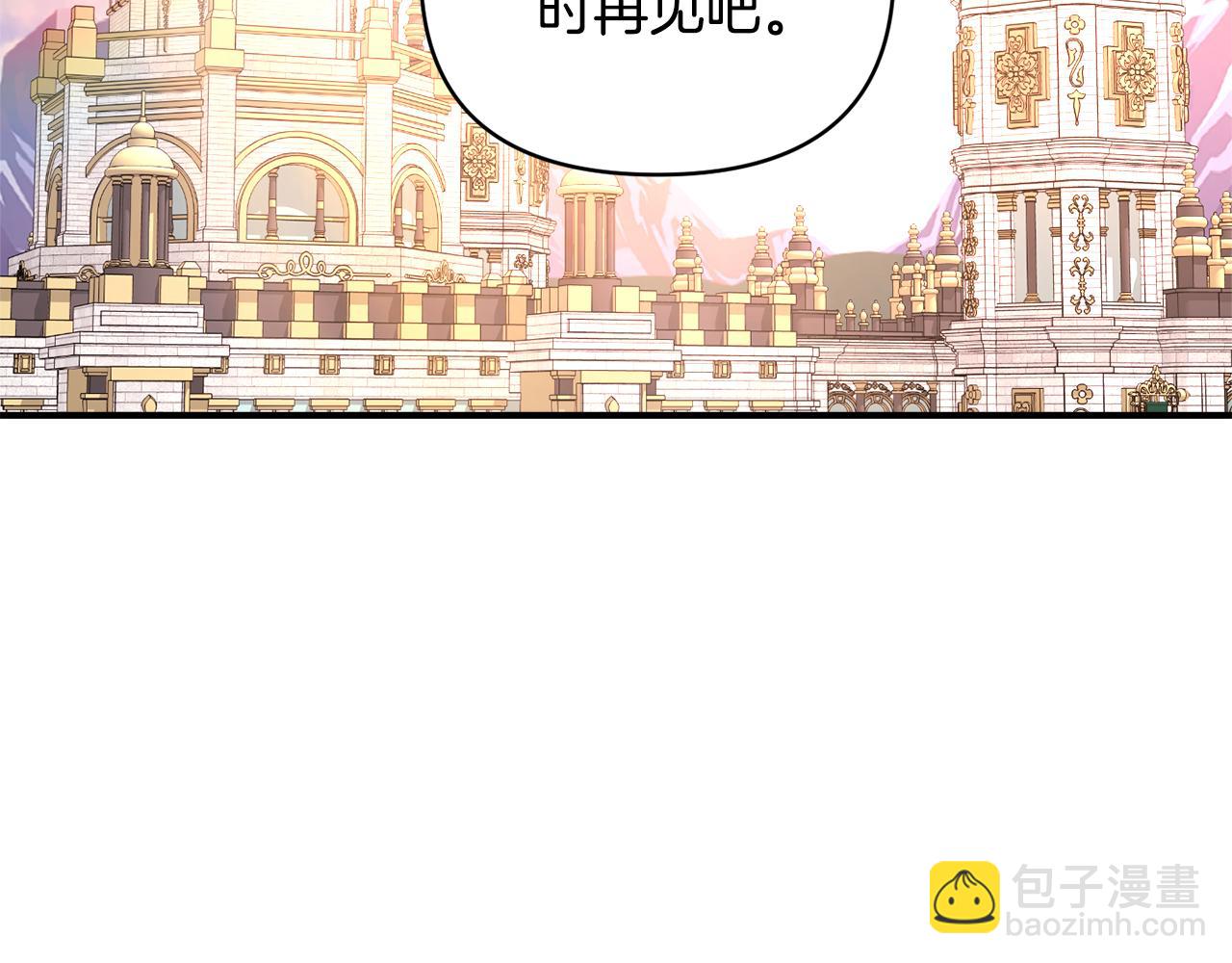 第23话 失忆的真相(1/3)-第24话