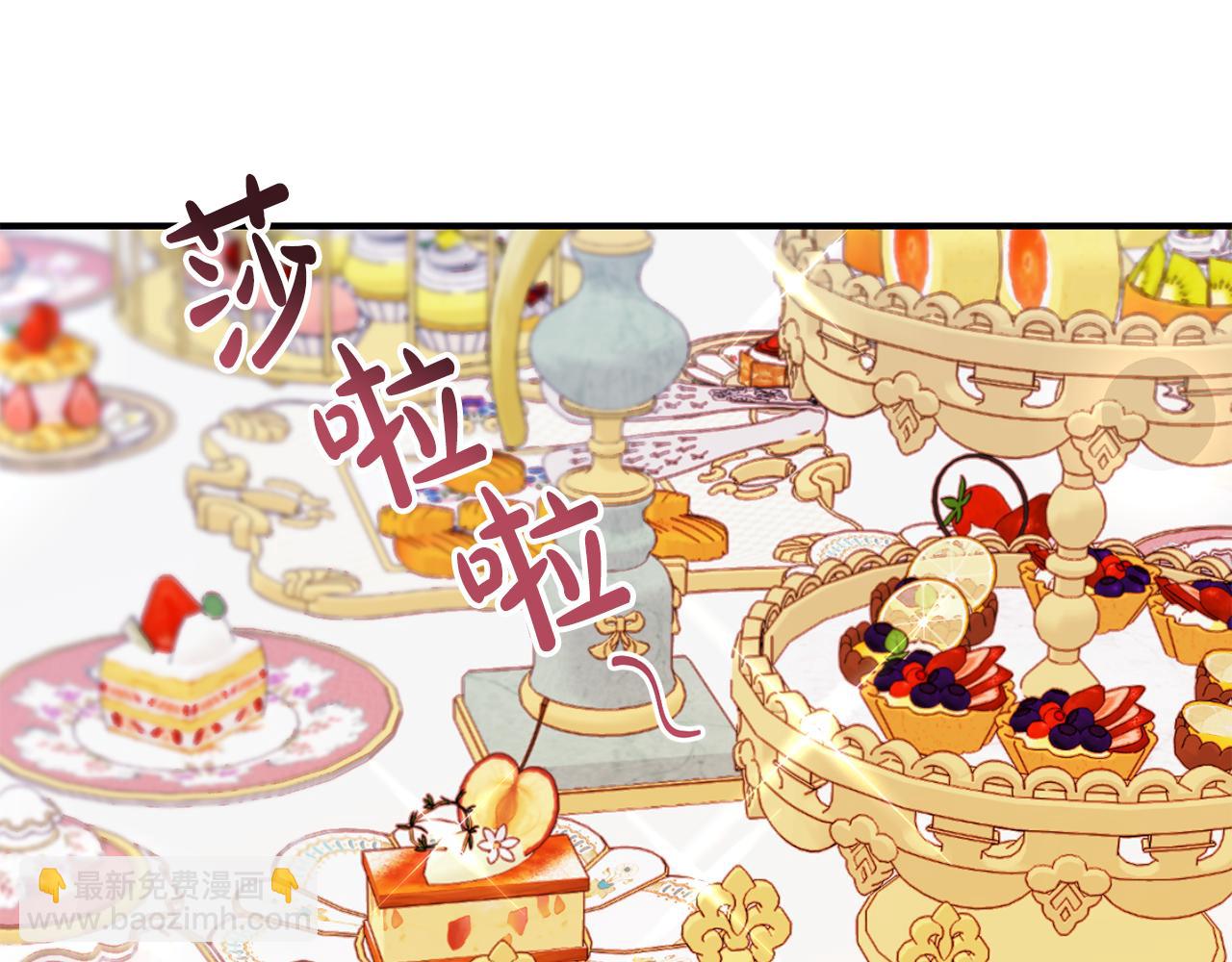 第25话 打破谣言(1/3)-第26话