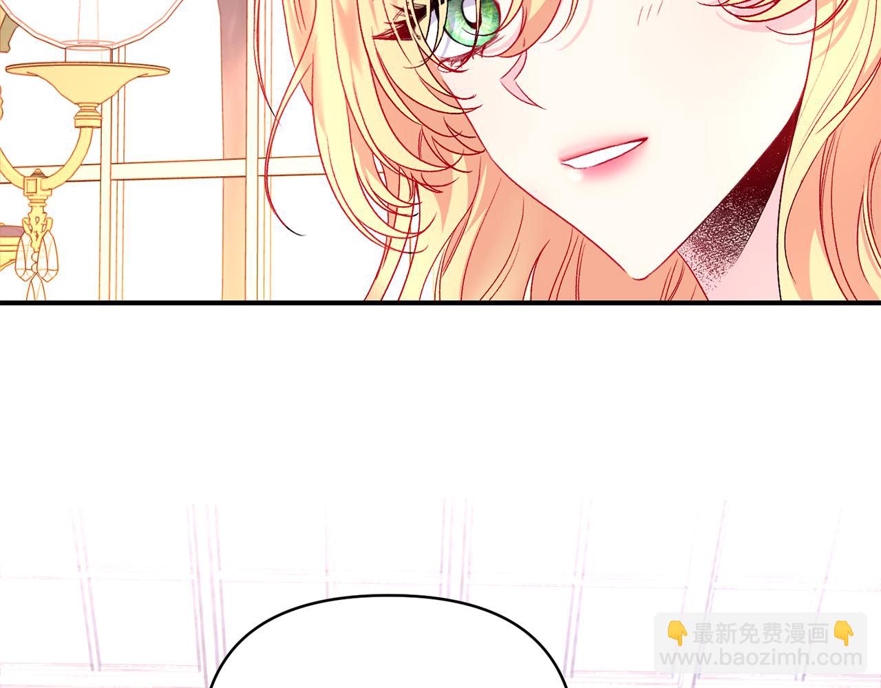 第25话 打破谣言(1/3)-第26话