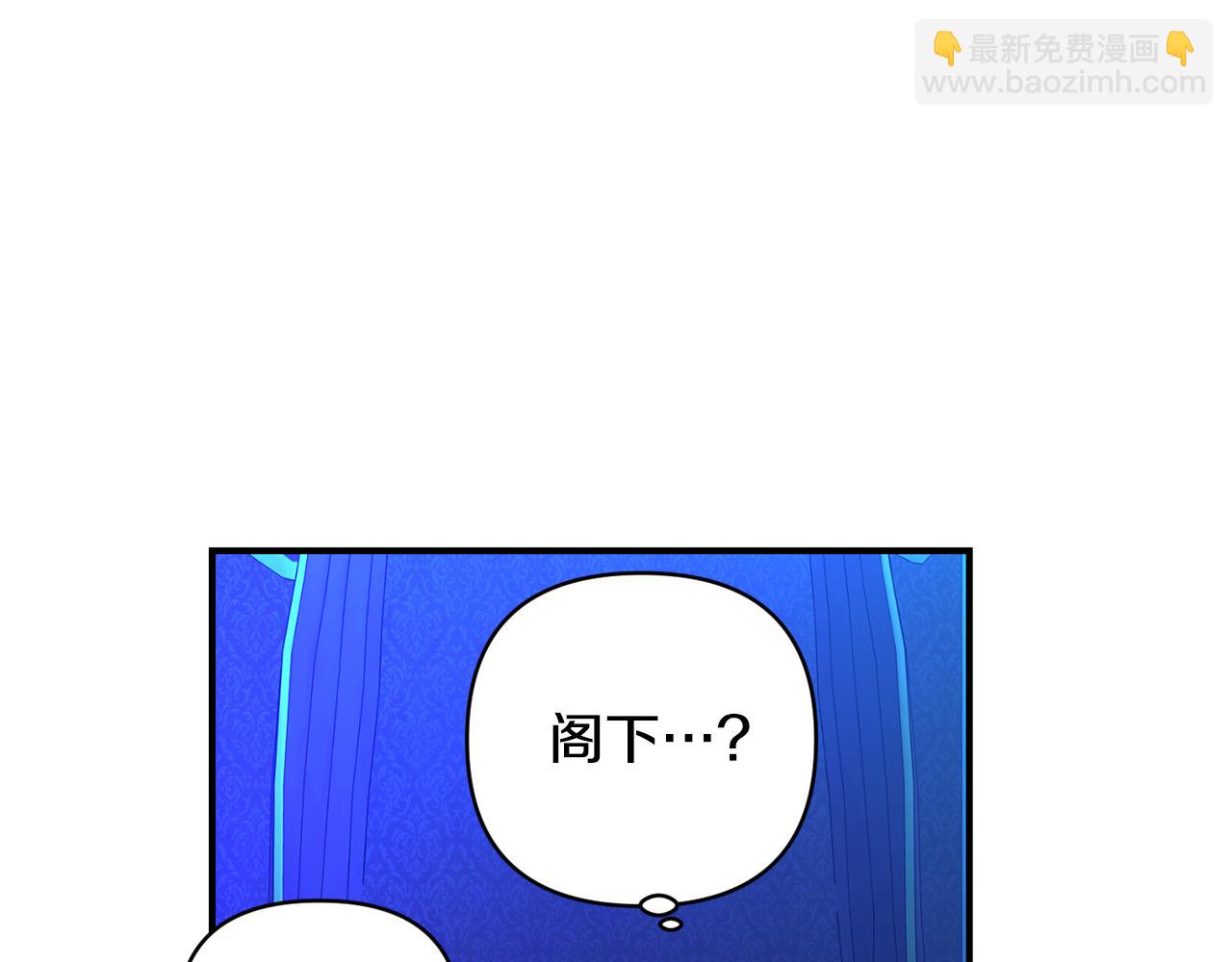 第27话 噩梦背后(1/3)-第28话