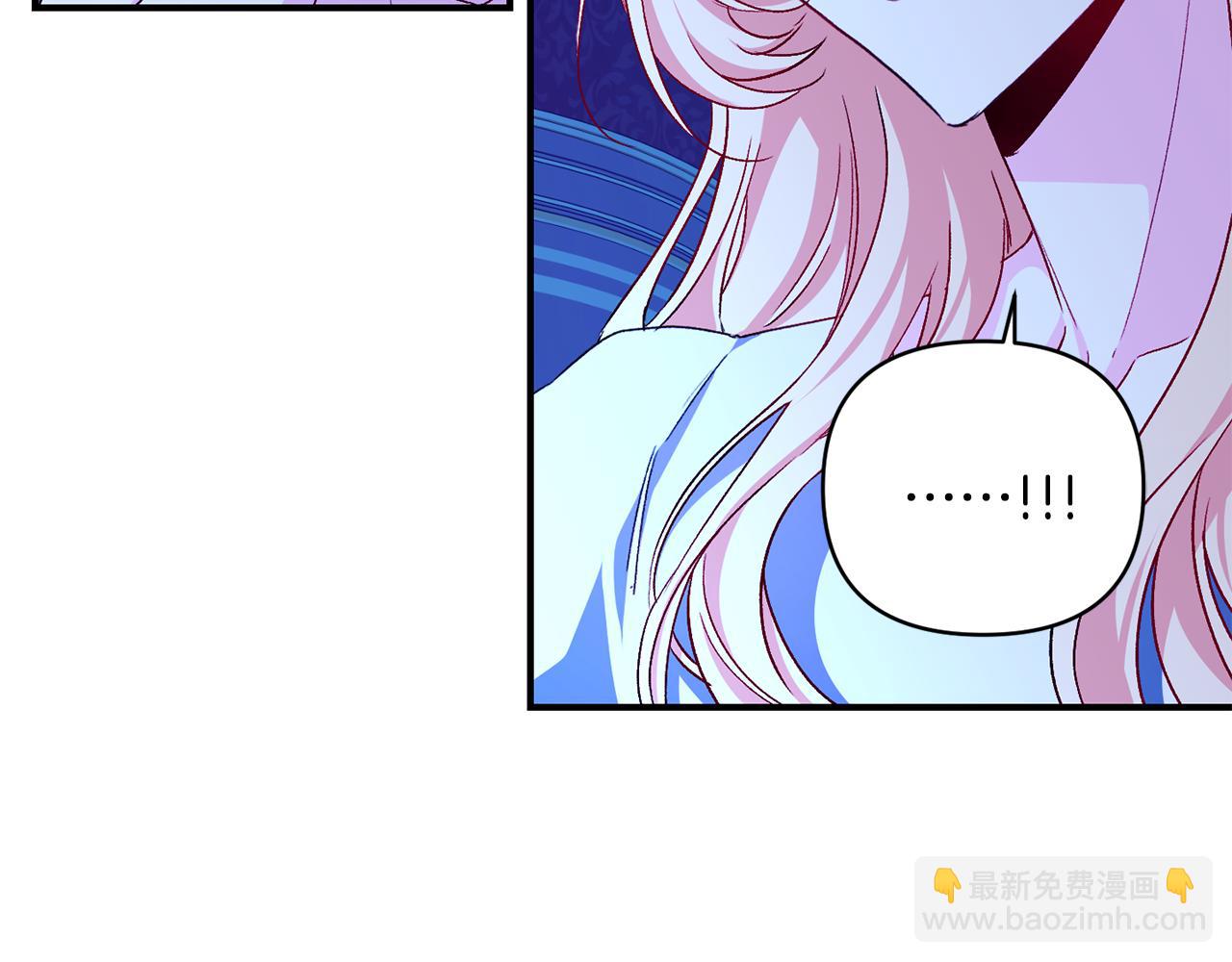 第27话 噩梦背后(1/3)-第28话