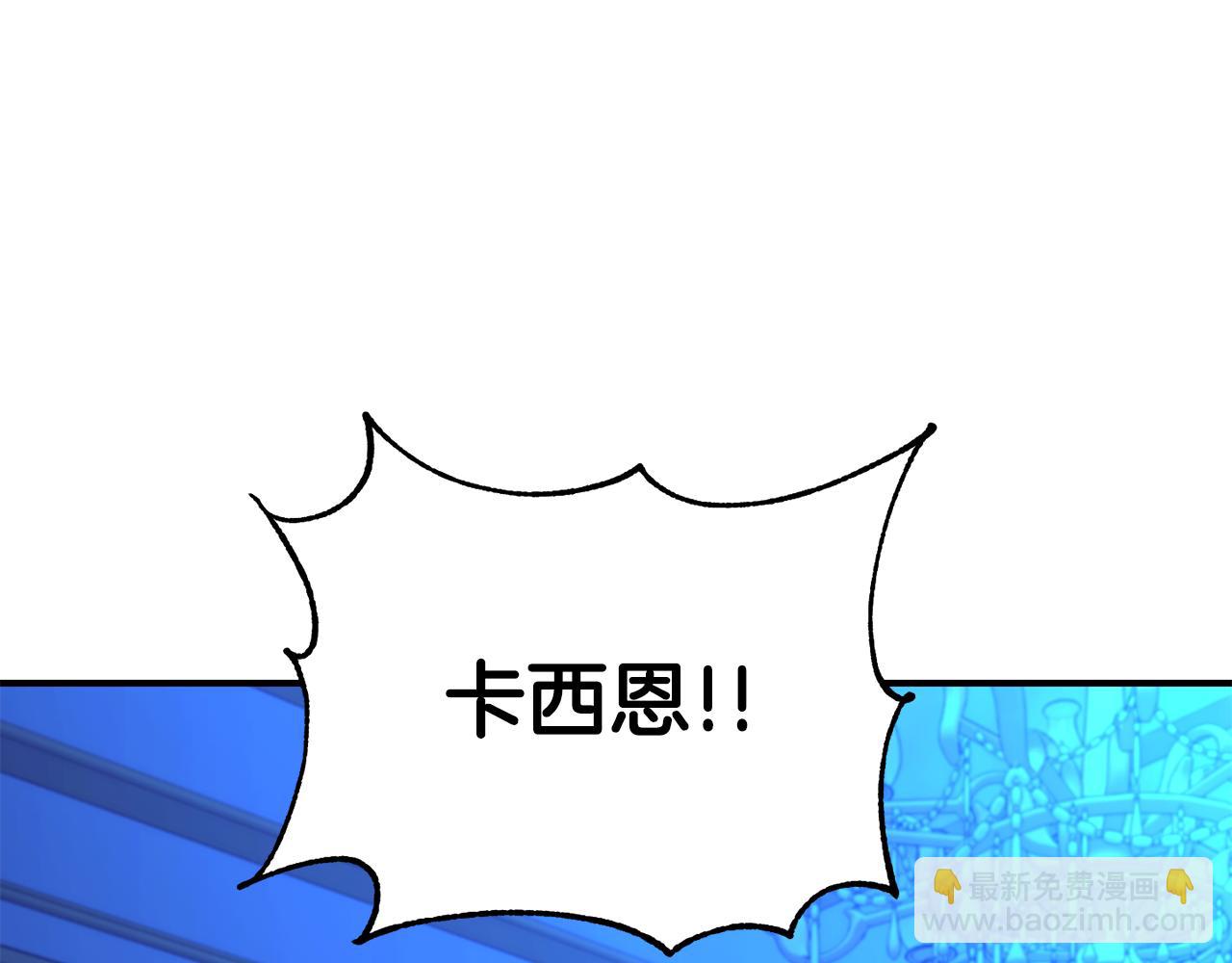 第27话 噩梦背后(1/3)-第28话