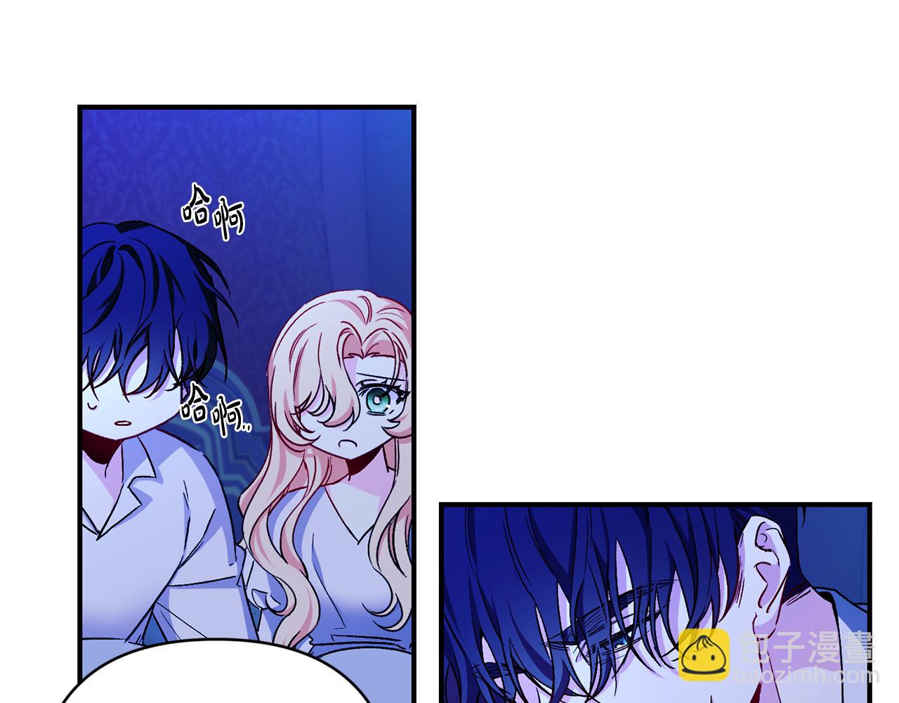 第27话 噩梦背后(1/3)-第28话