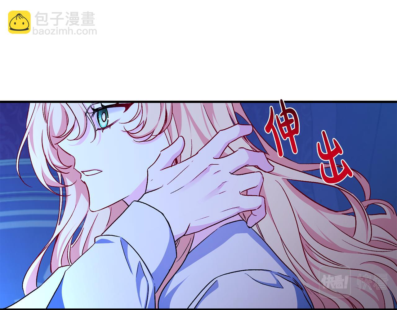 第27话 噩梦背后(1/3)-第28话