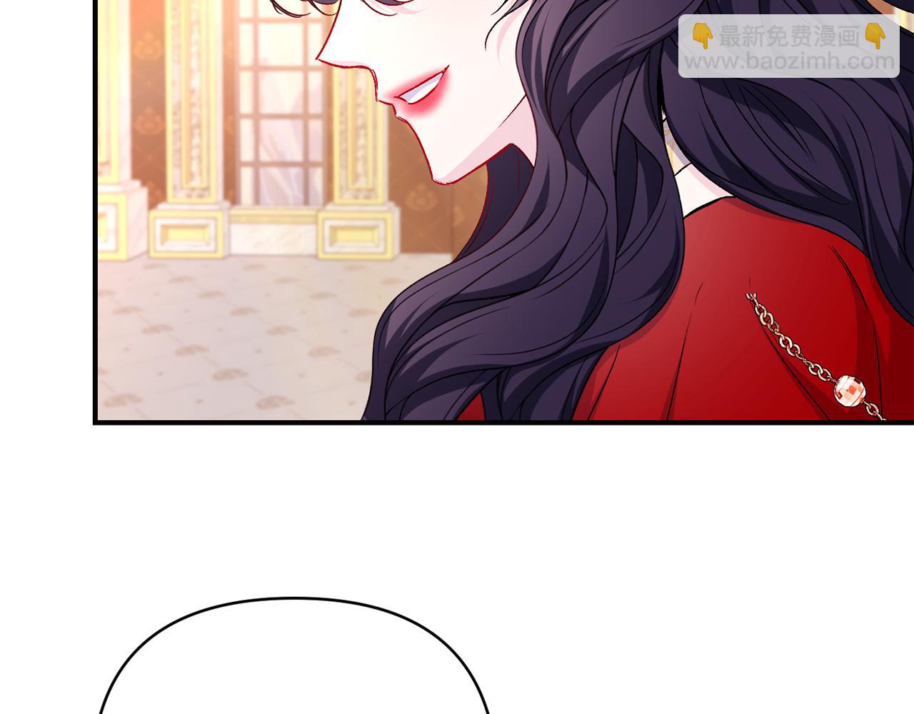 第29话 有点吃醋(1/3)-第30话