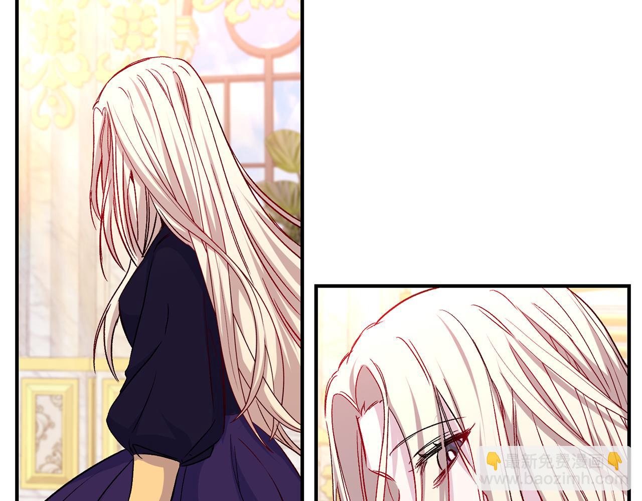 第29话 有点吃醋(1/3)-第30话