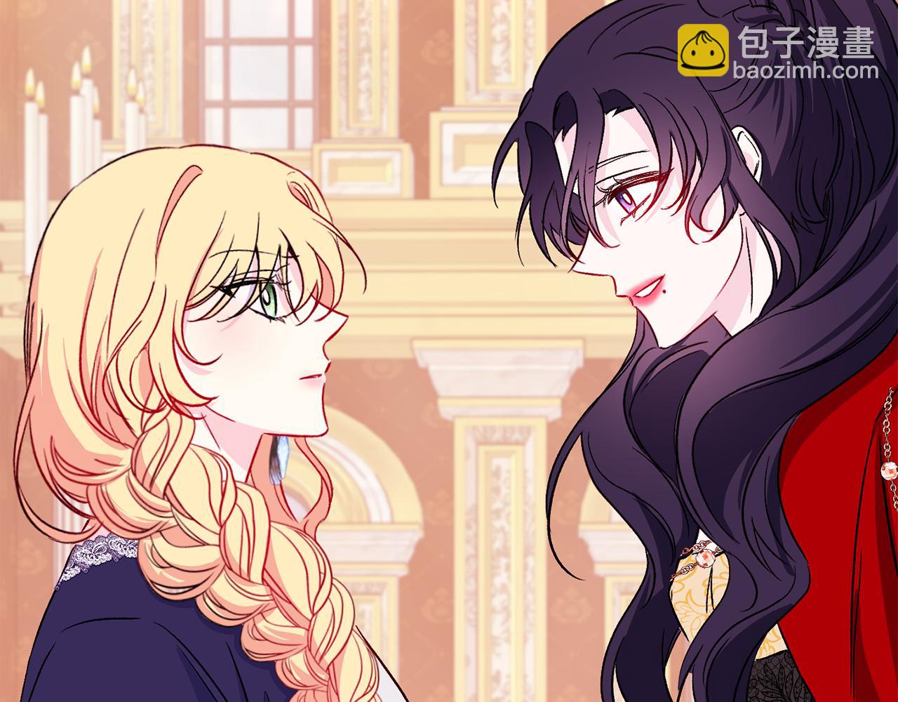 第29话 有点吃醋(1/3)-第30话