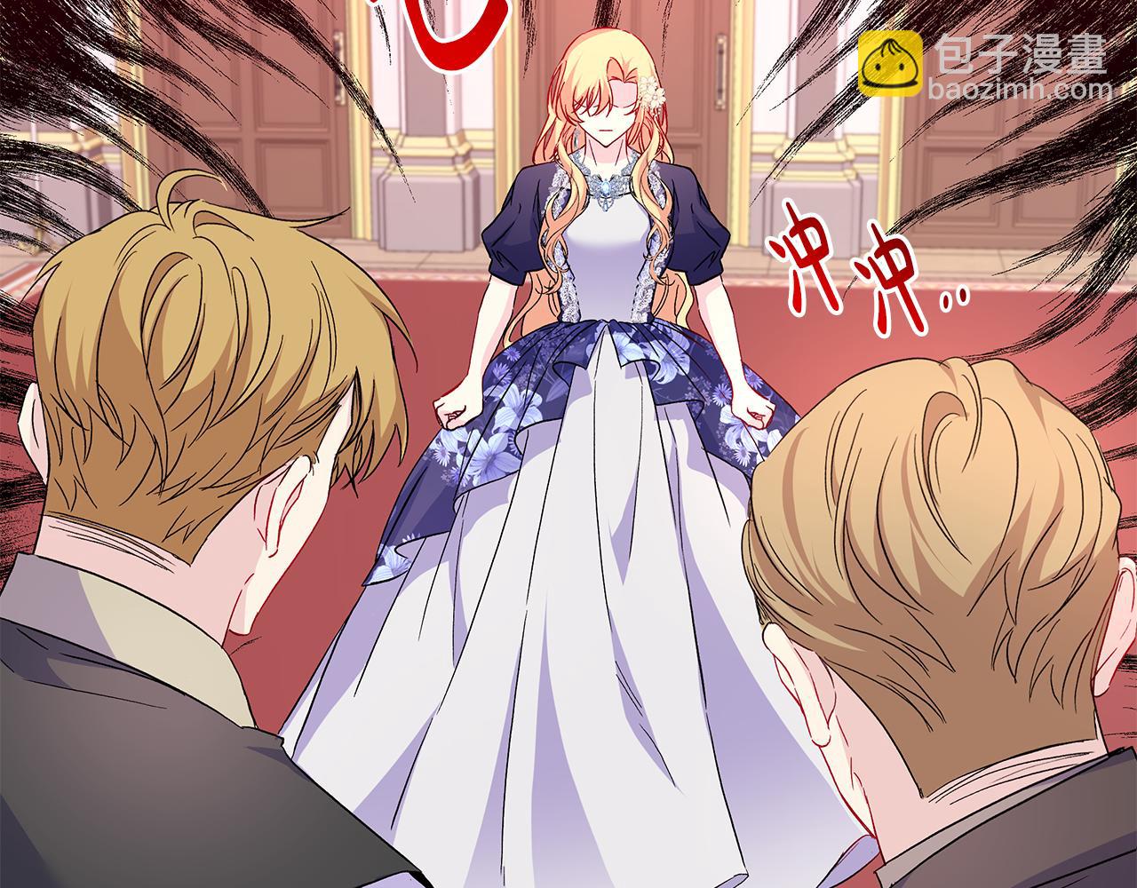 第31话 公爵放话了(1/3)-第32话