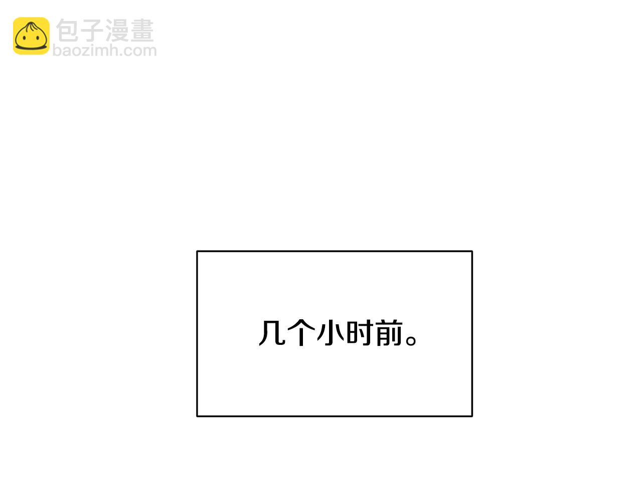 第31话 公爵放话了(1/3)-第32话