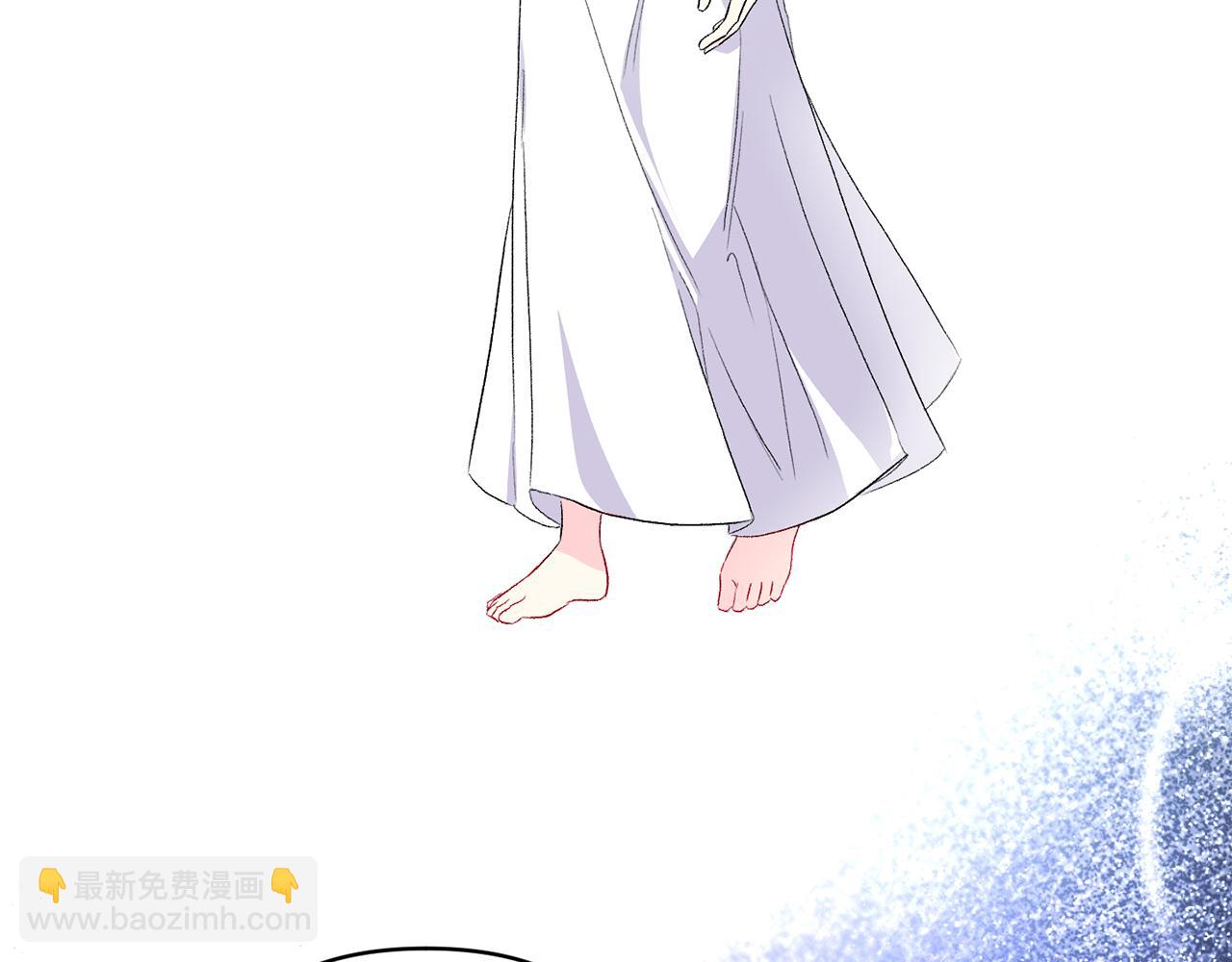 第33话 盛大婚礼(1/3)-第34话