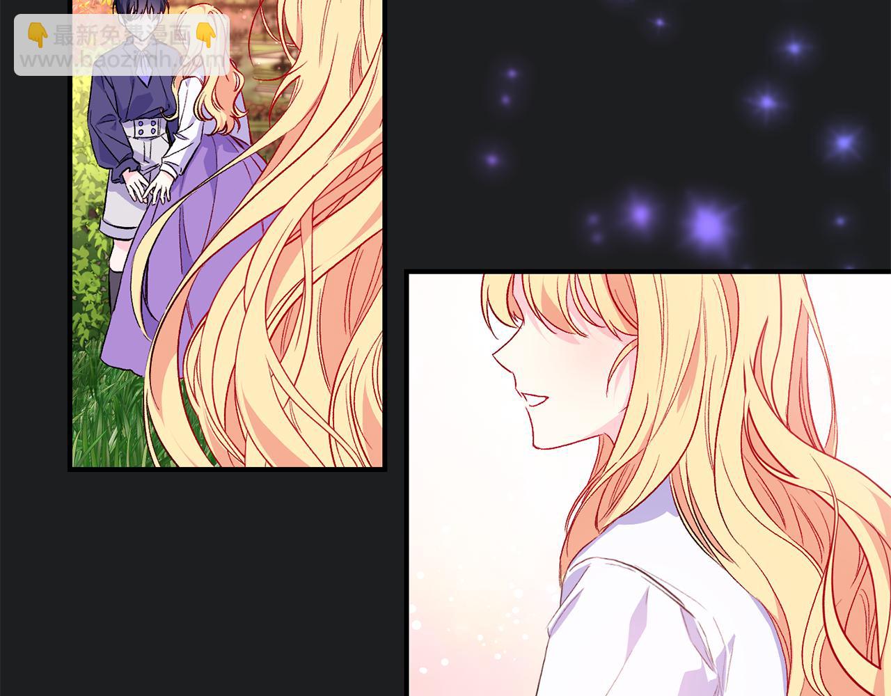 第33话 盛大婚礼(1/3)-第34话