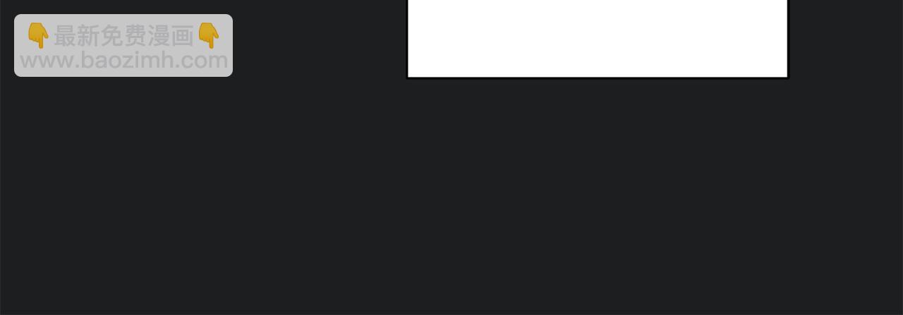 第33话 盛大婚礼(1/3)-第34话