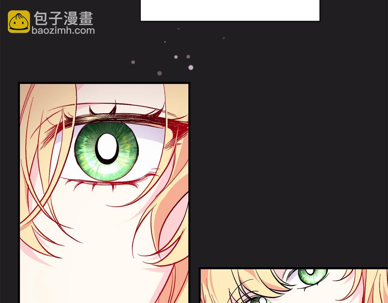 第33话 盛大婚礼(1/3)-第34话