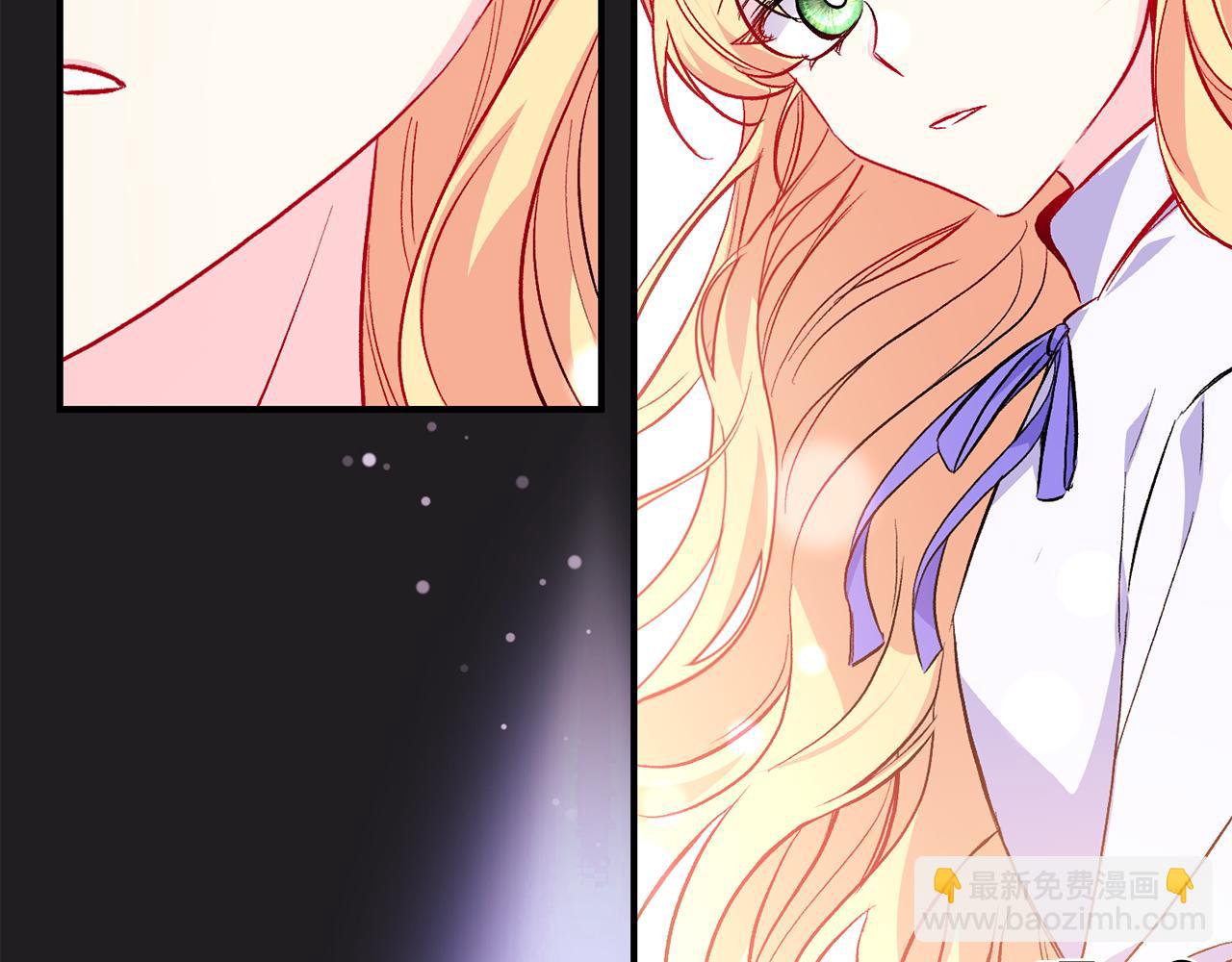 第33话 盛大婚礼(1/3)-第34话