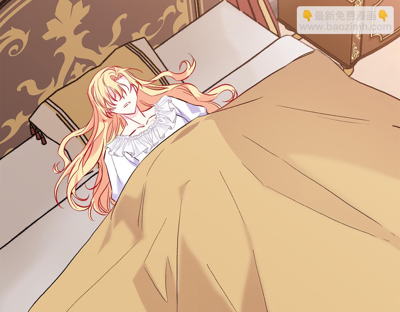 第33话 盛大婚礼(1/3)-第34话