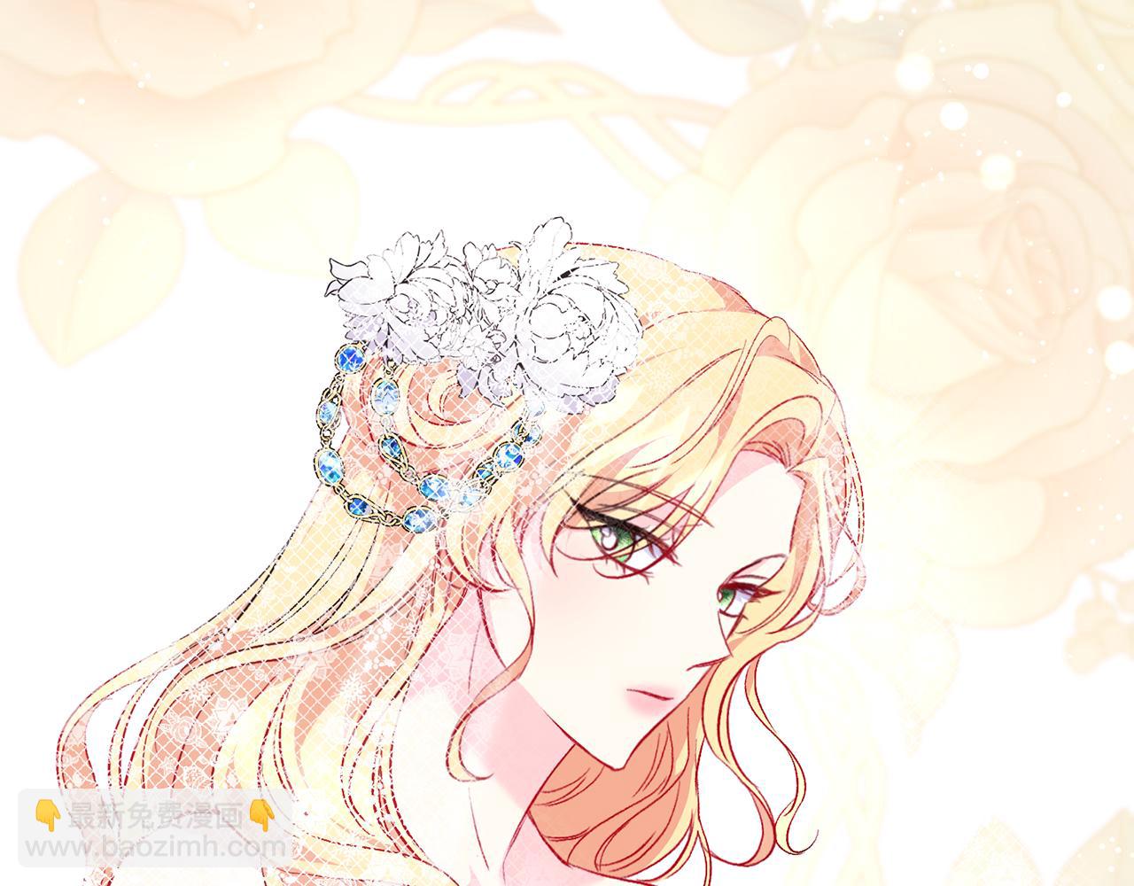 第33话 盛大婚礼(1/3)-第34话