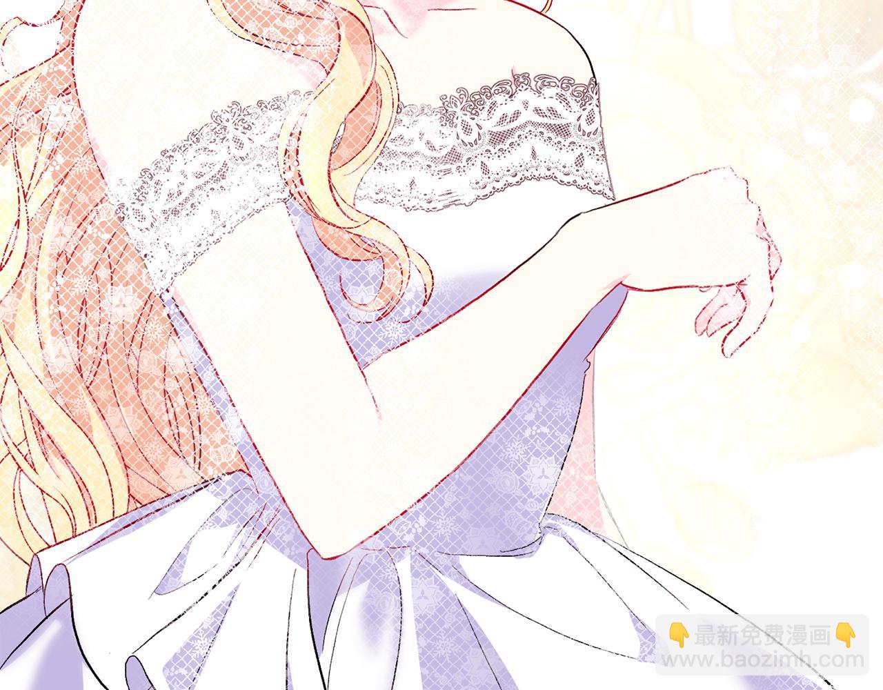 第33话 盛大婚礼(1/3)-第34话