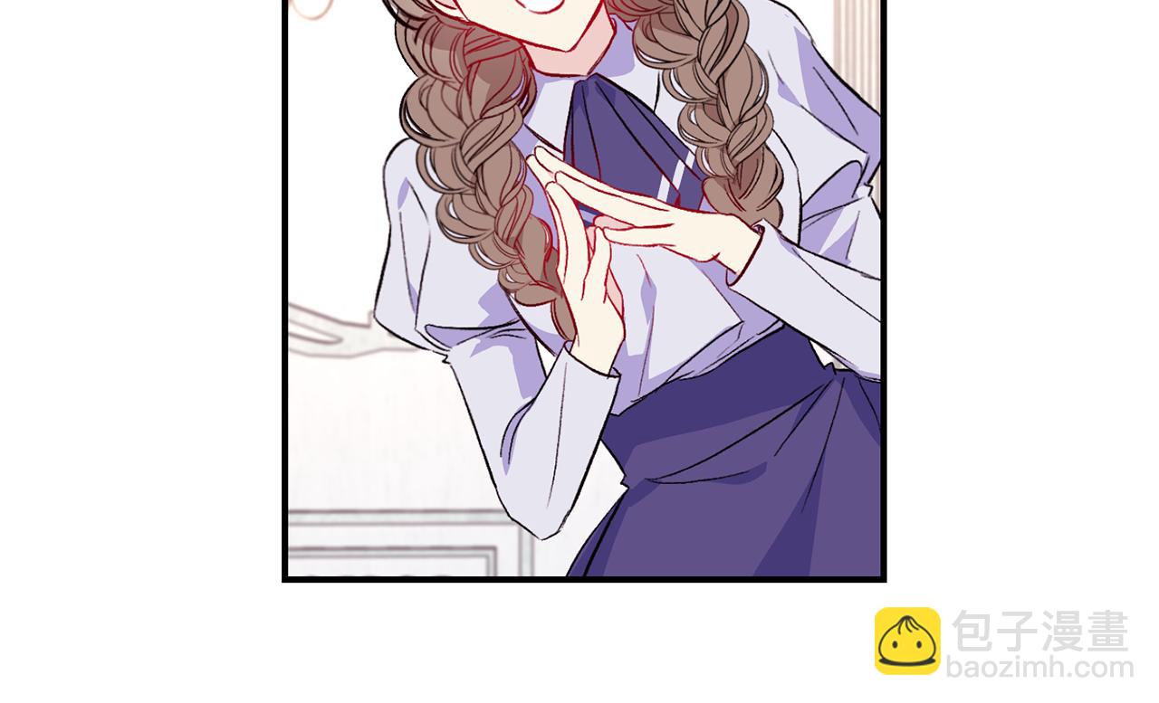 第33话 盛大婚礼(1/3)-第34话