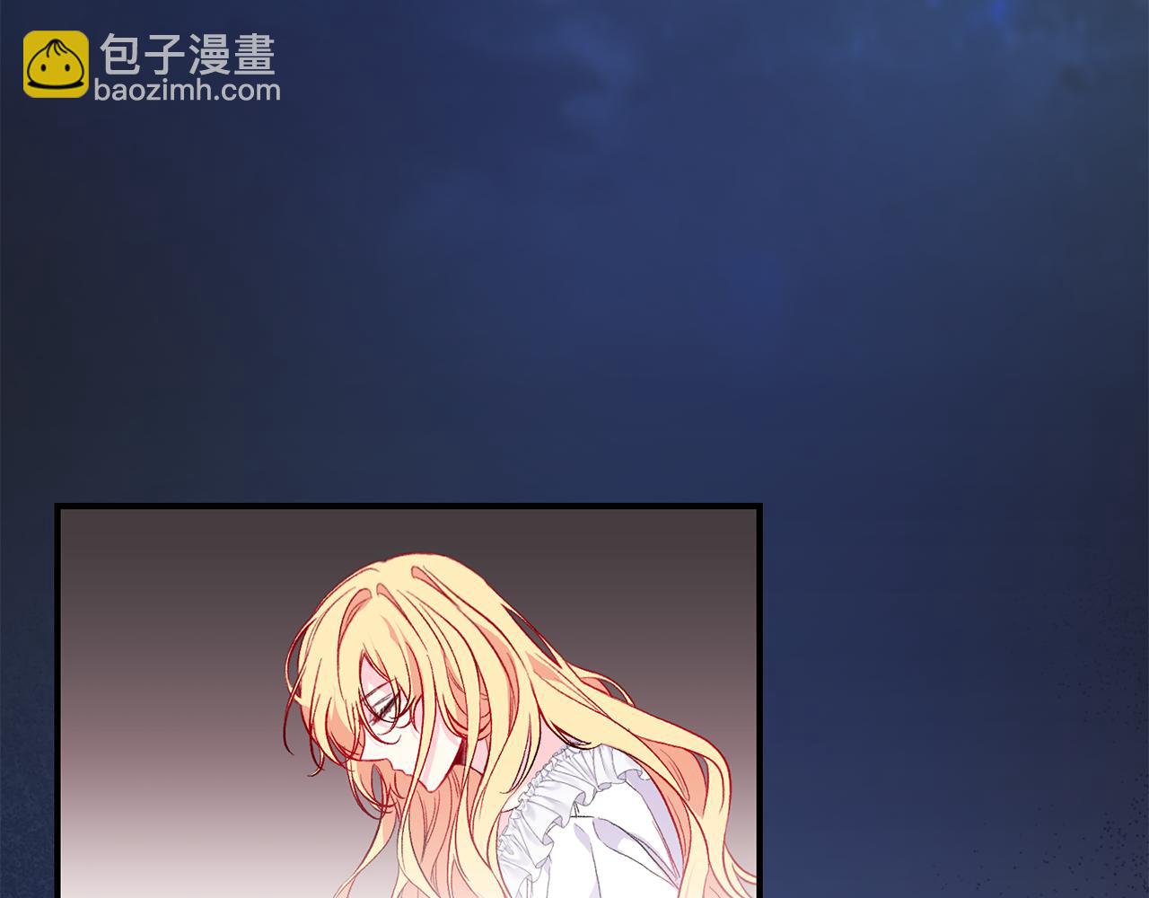 第33话 盛大婚礼(1/3)-第34话