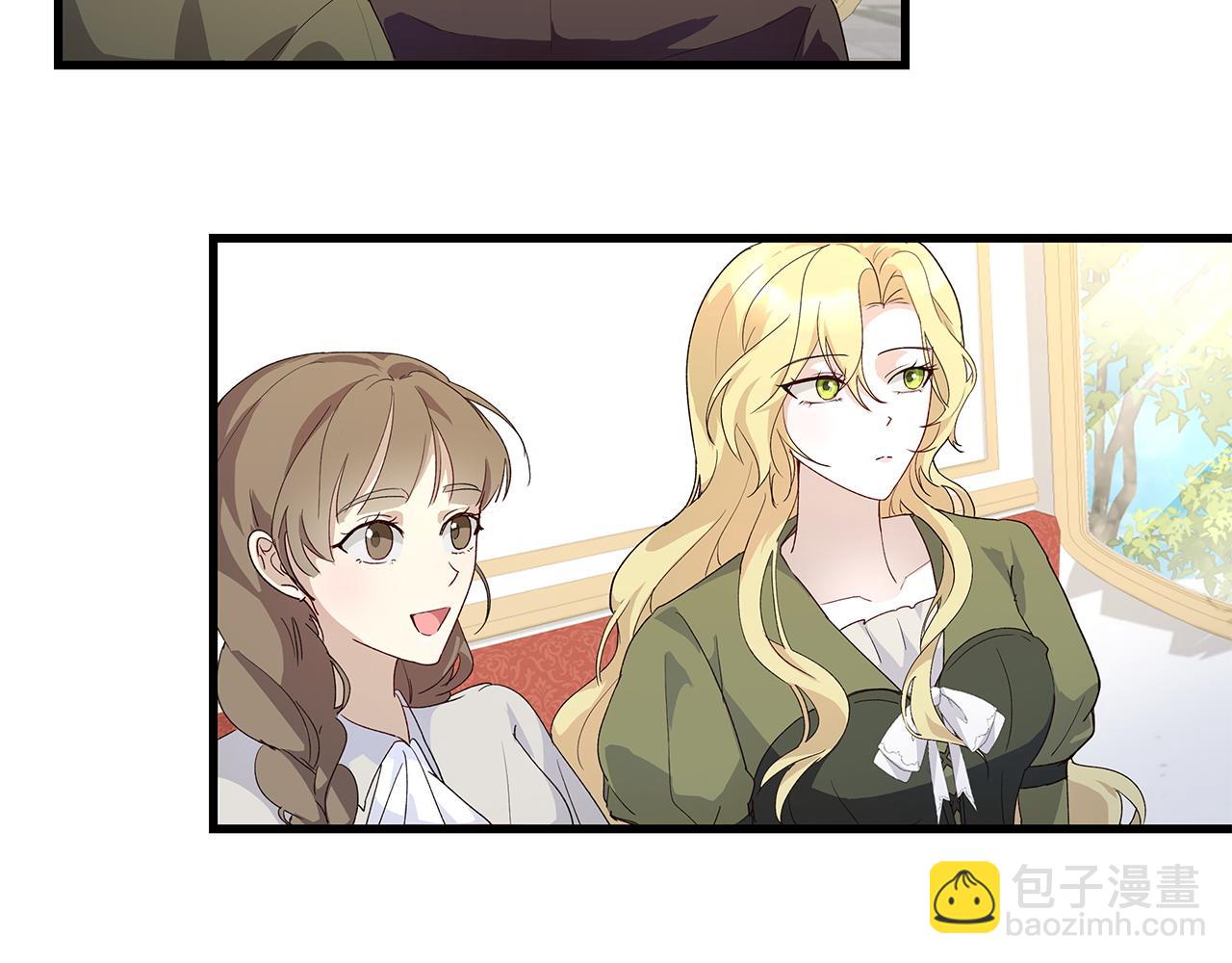 第35话 半路遇刺(1/3)-第36话