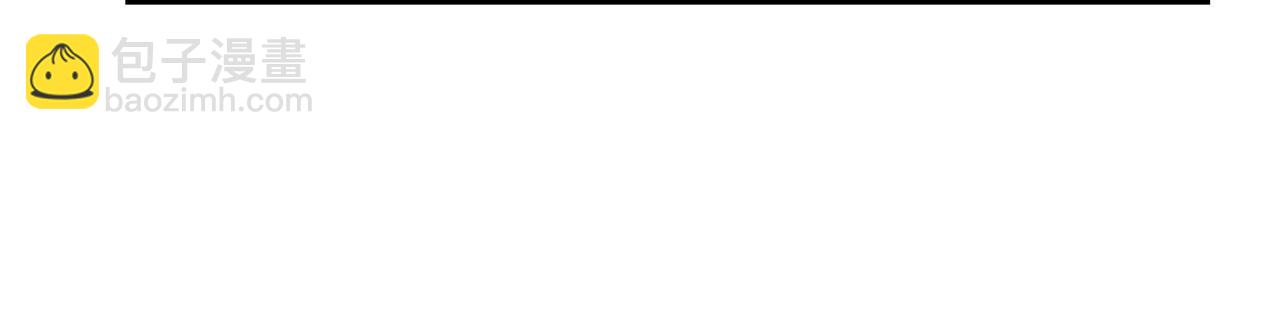 第35话 半路遇刺(1/3)-第36话