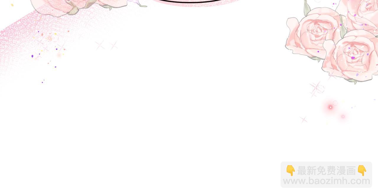 第35话 半路遇刺(1/3)-第36话