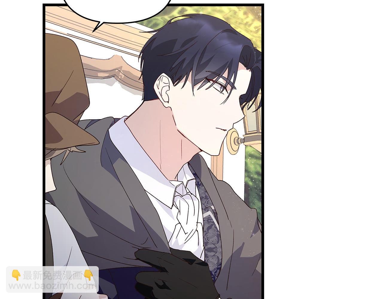 第35话 半路遇刺(1/3)-第36话