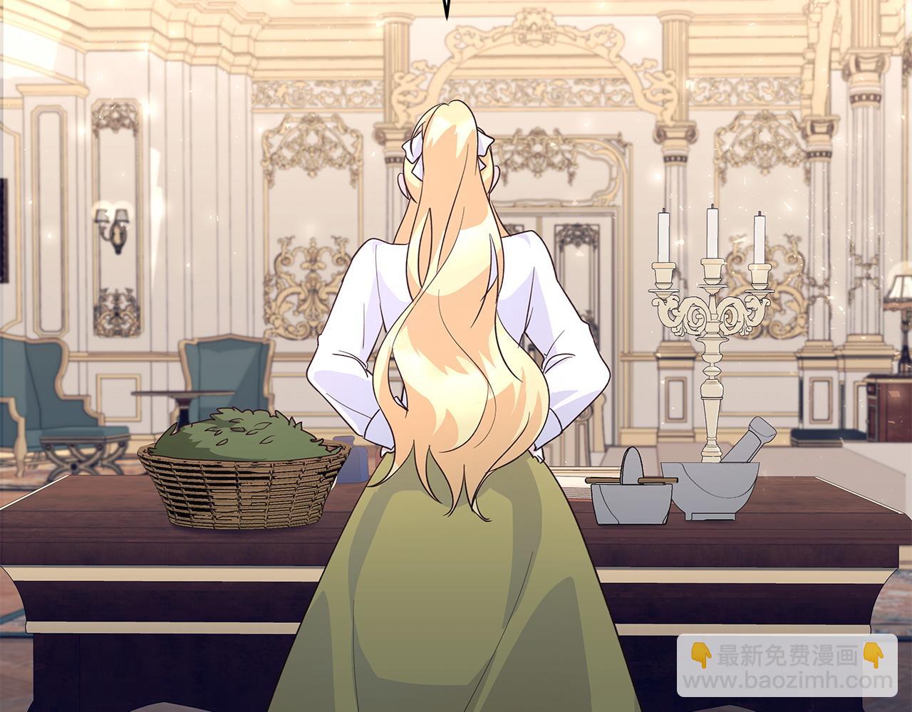 第37话 研发成功(1/2)-第38话