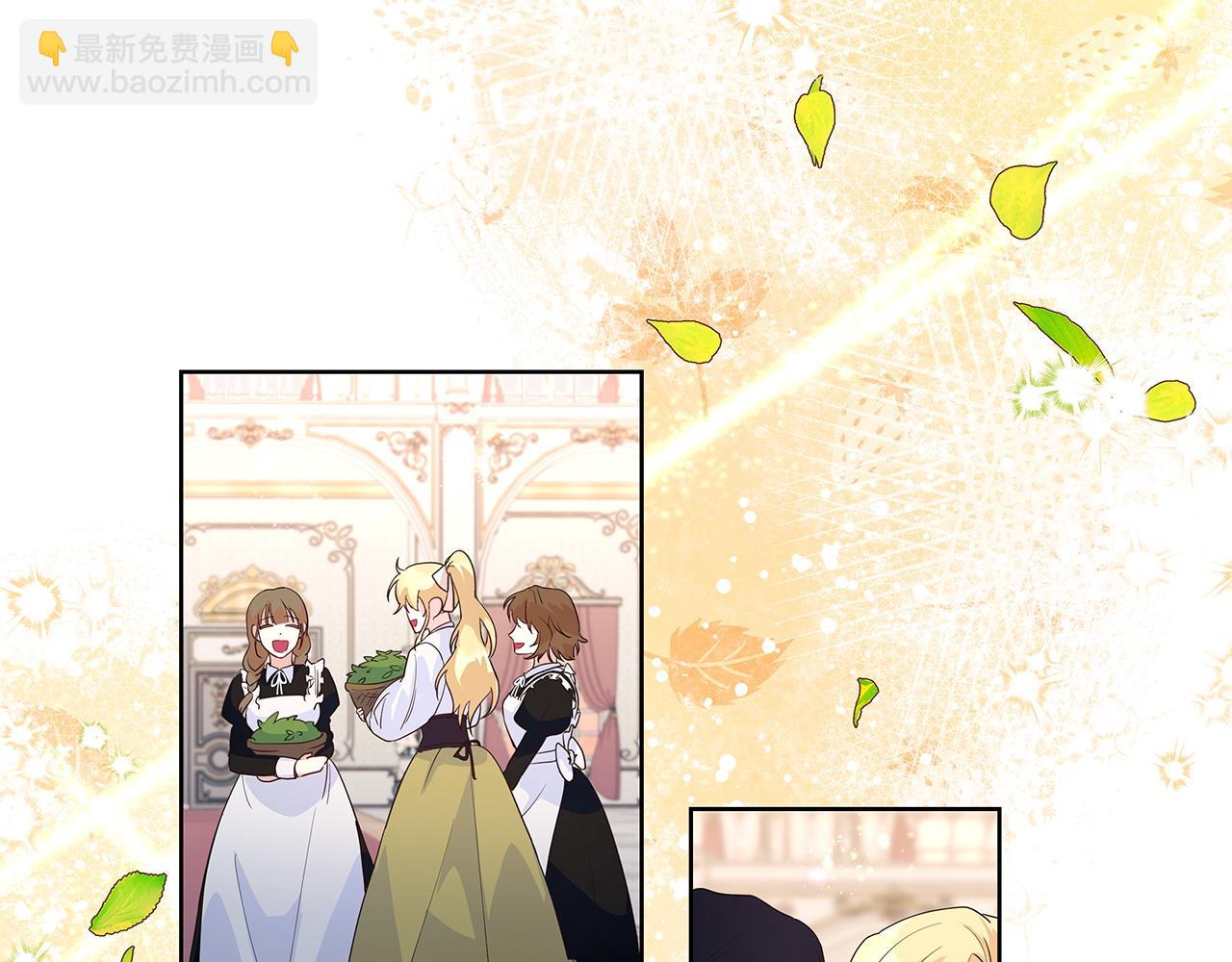 第37话 研发成功(1/2)-第38话