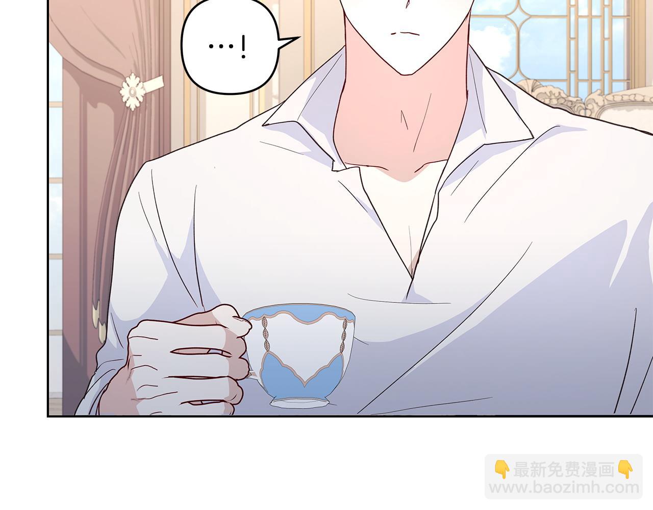 第37话 研发成功(1/2)-第38话