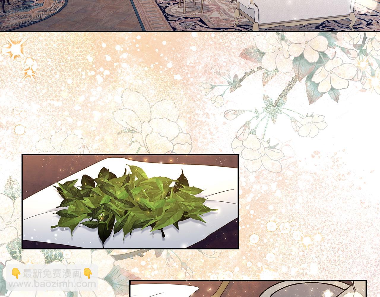 第37话 研发成功(1/2)-第38话