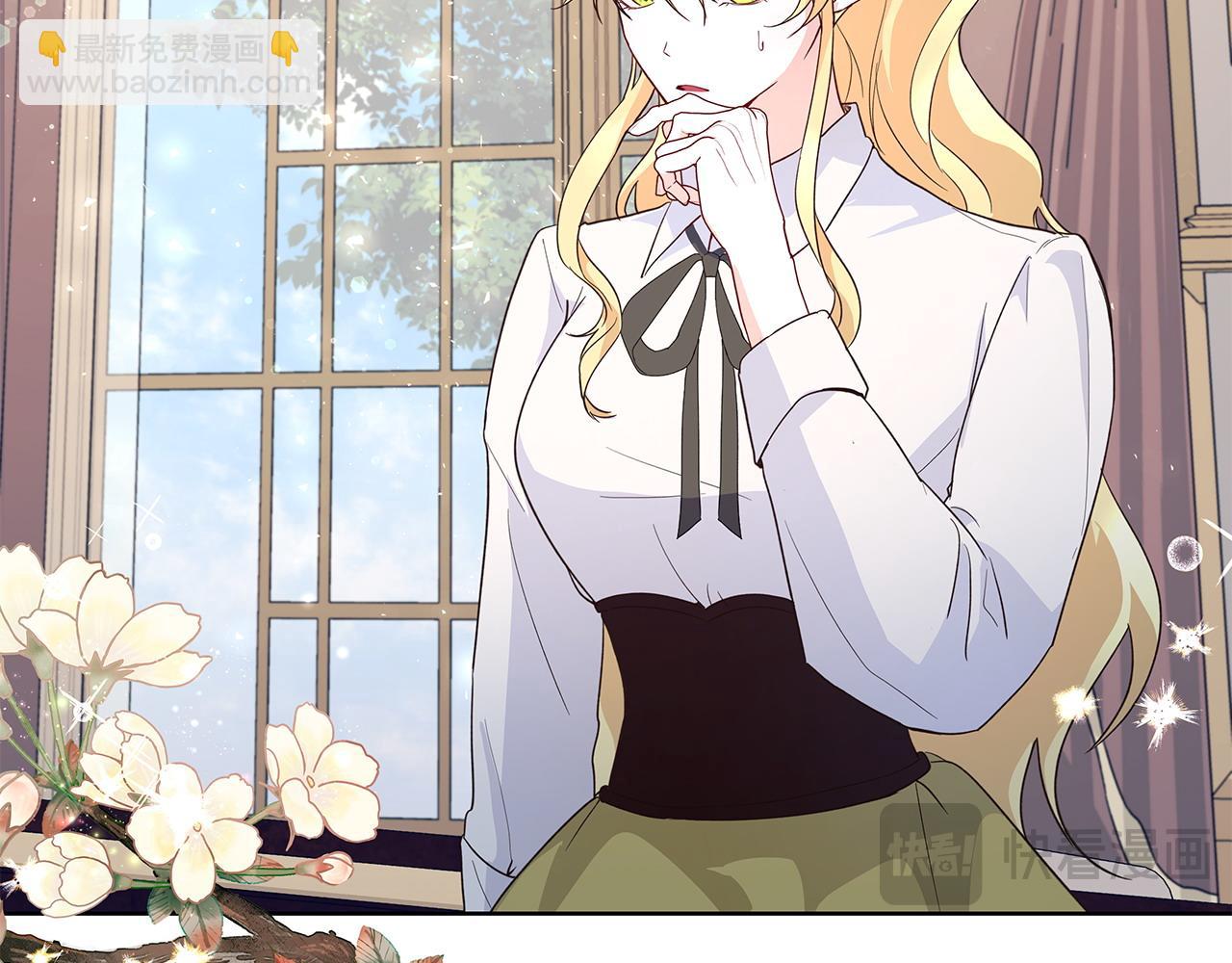 第37话 研发成功(1/2)-第38话