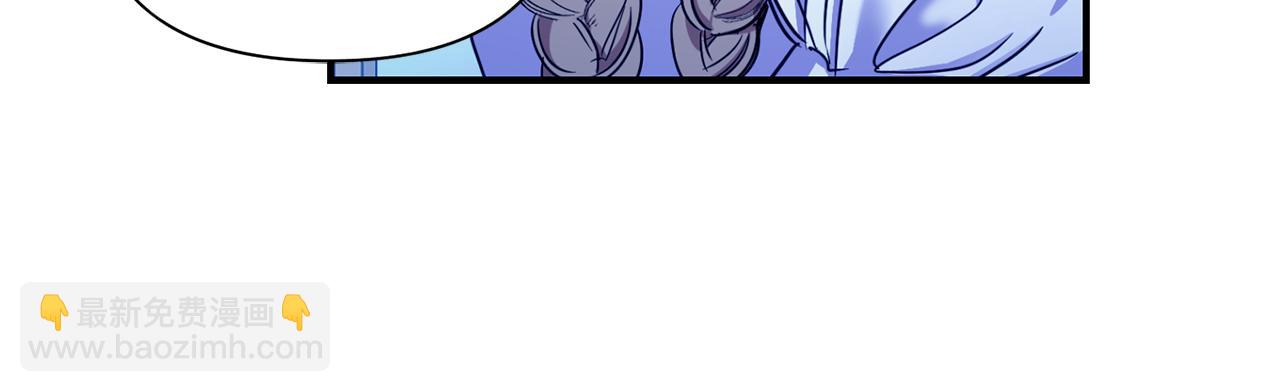 第3话 出发(1/4)-第4话