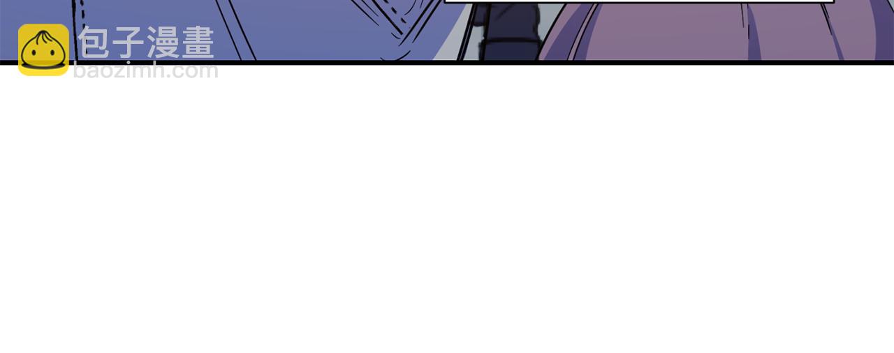 第3话 出发(1/4)-第4话