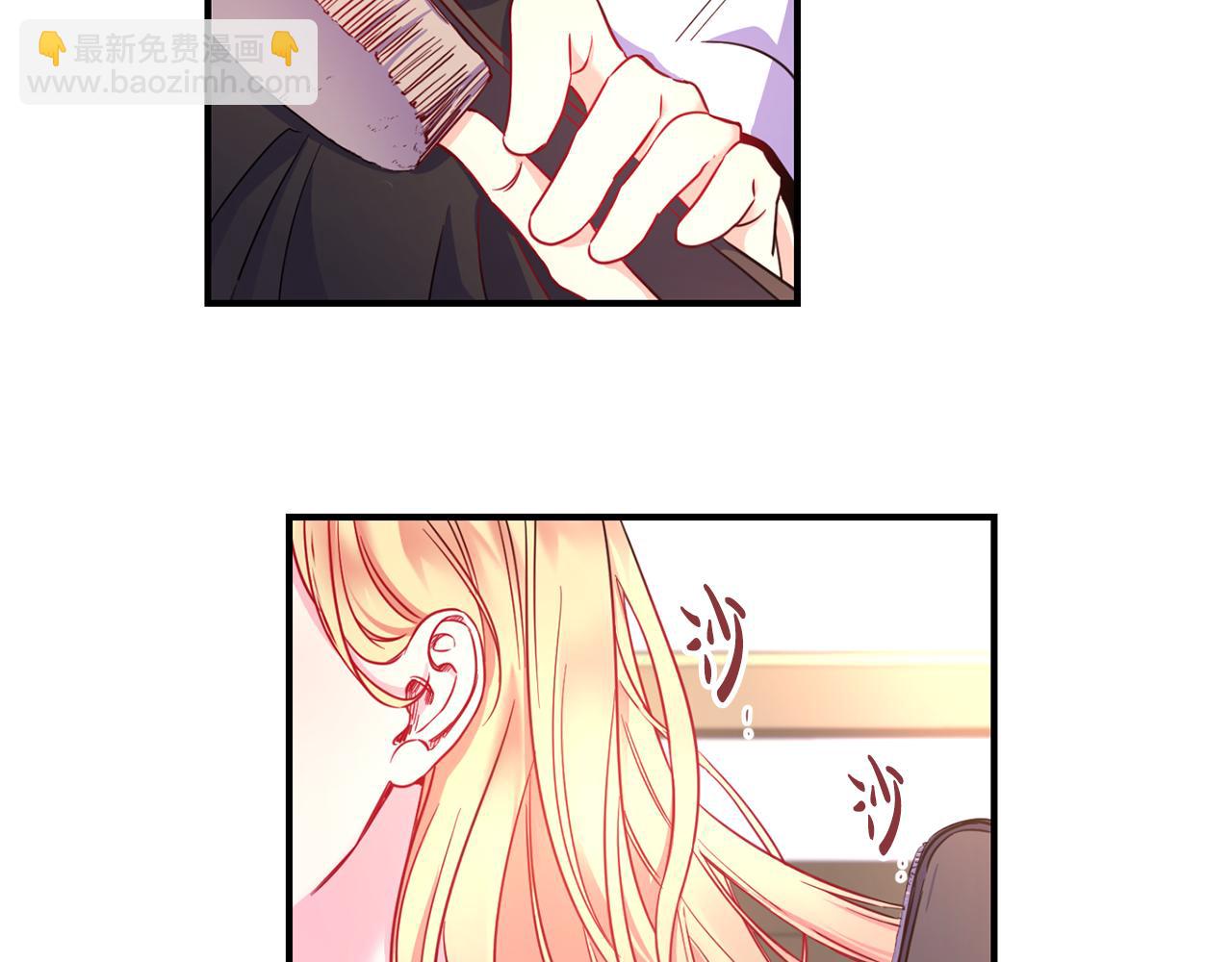 第3话 出发(1/4)-第4话