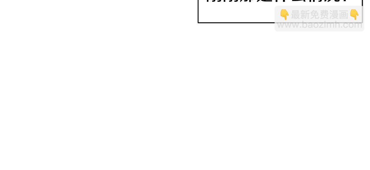 第3话 出发(1/4)-第4话