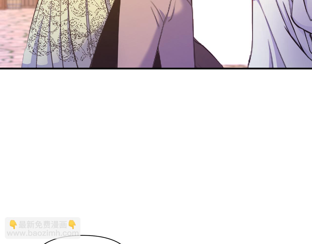 第3话 出发(1/4)-第4话