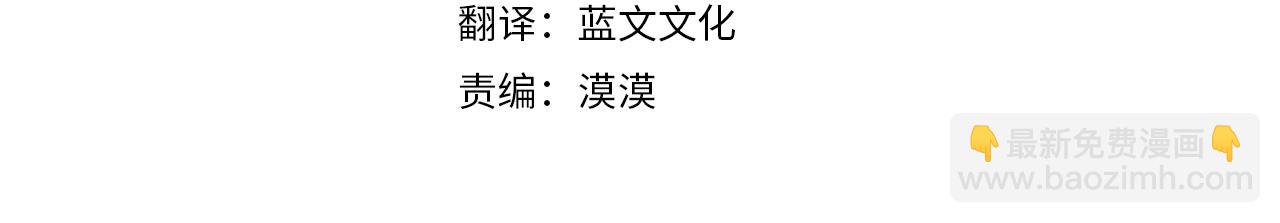 第3话 出发(1/4)-第4话