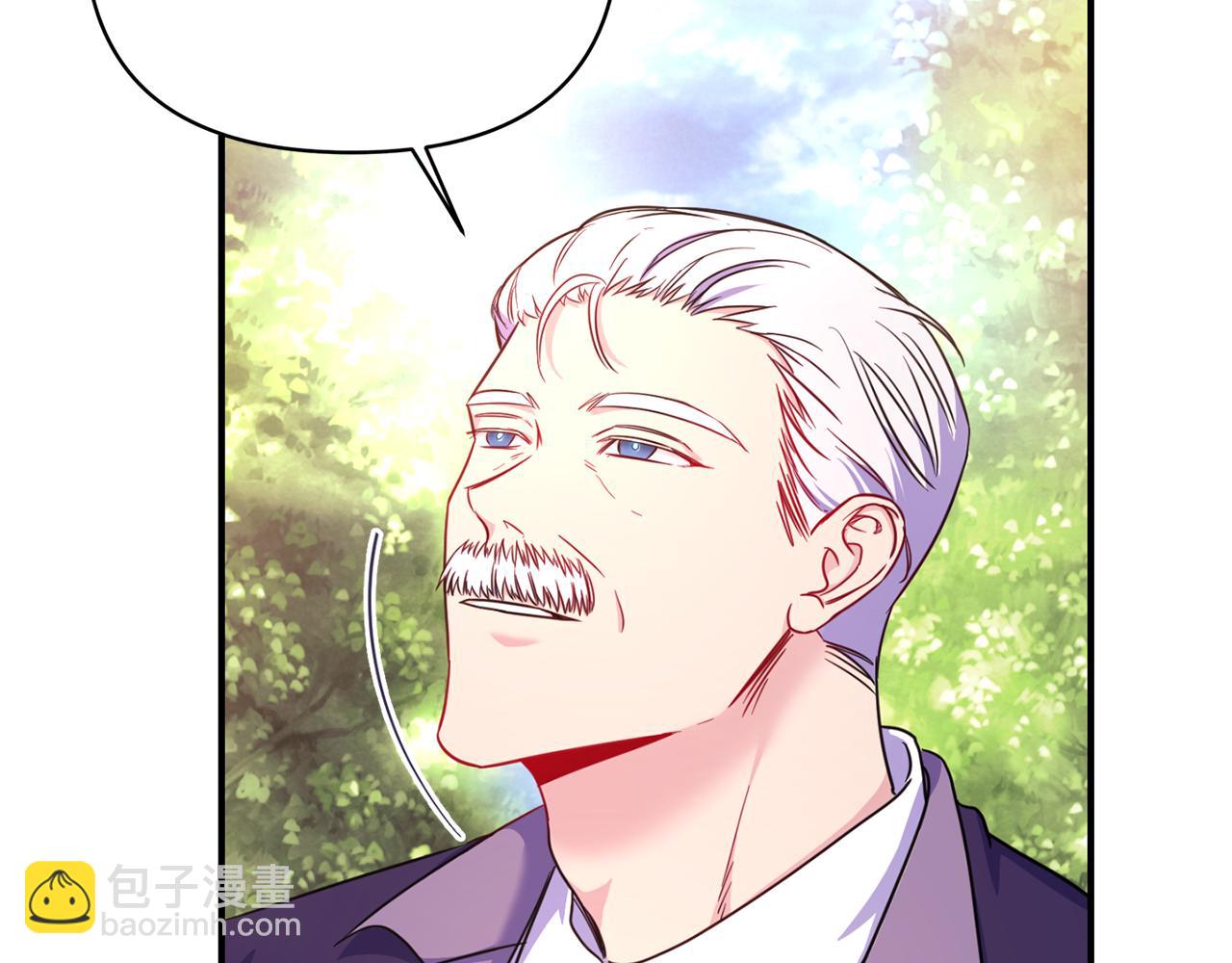 第3话 出发(1/4)-第4话