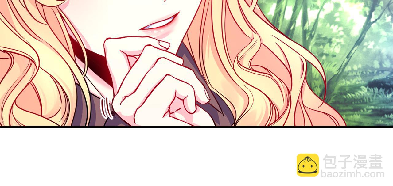 第3话 出发(1/4)-第4话